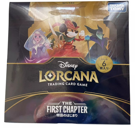 Lorcana - First Chapter Booster Box - Japanese